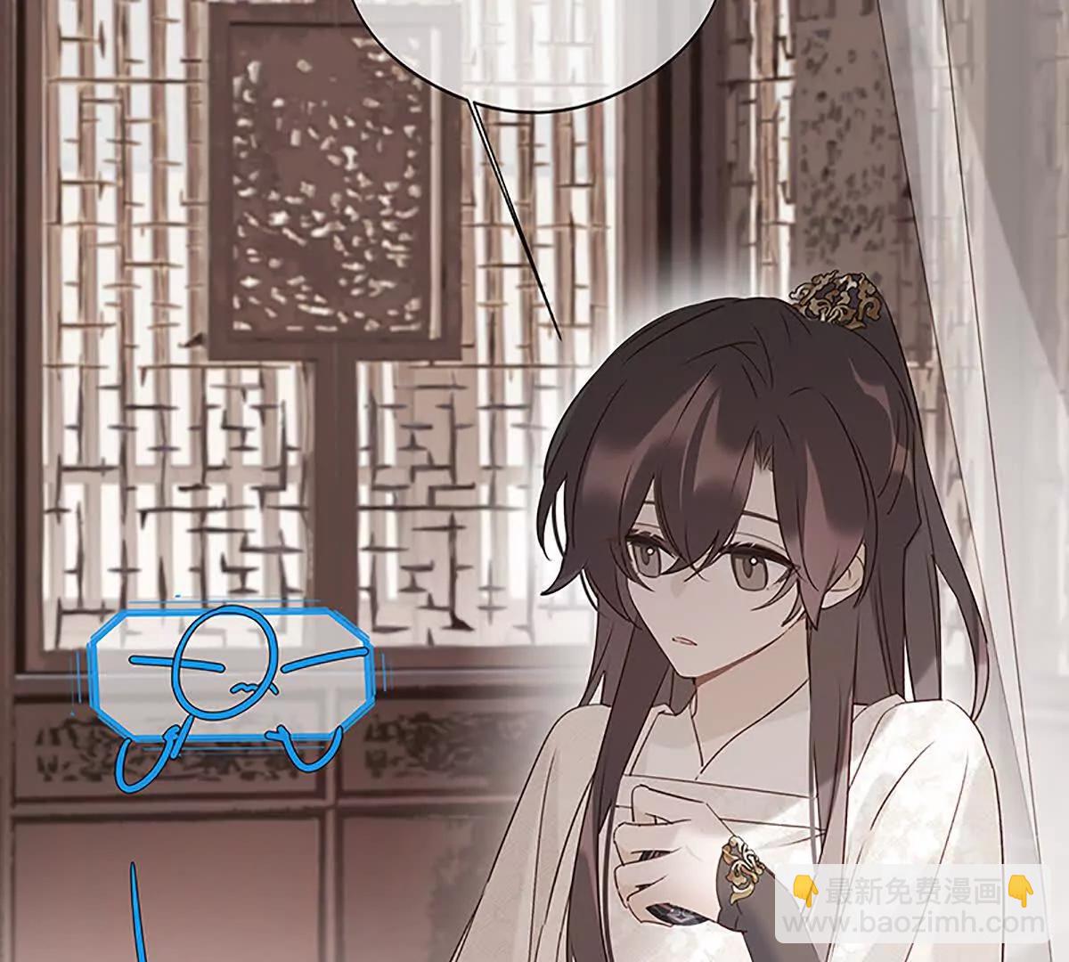 活人还是死人(1/2)-第17话