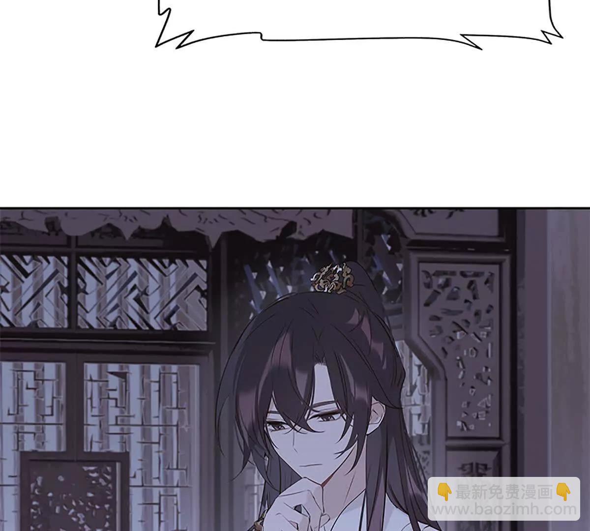 活人还是死人(1/2)-第17话