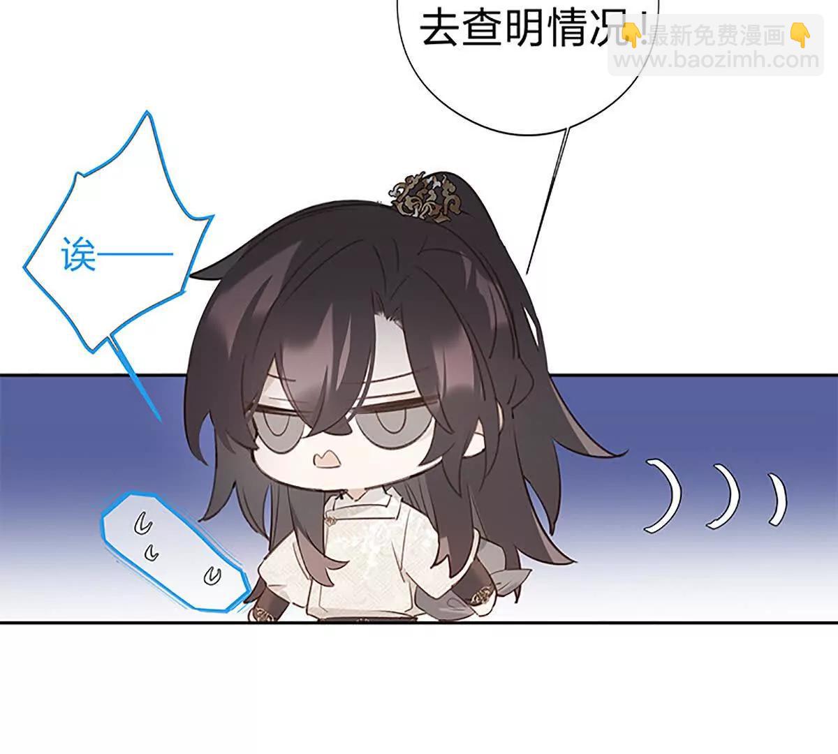 活人还是死人(1/2)-第17话