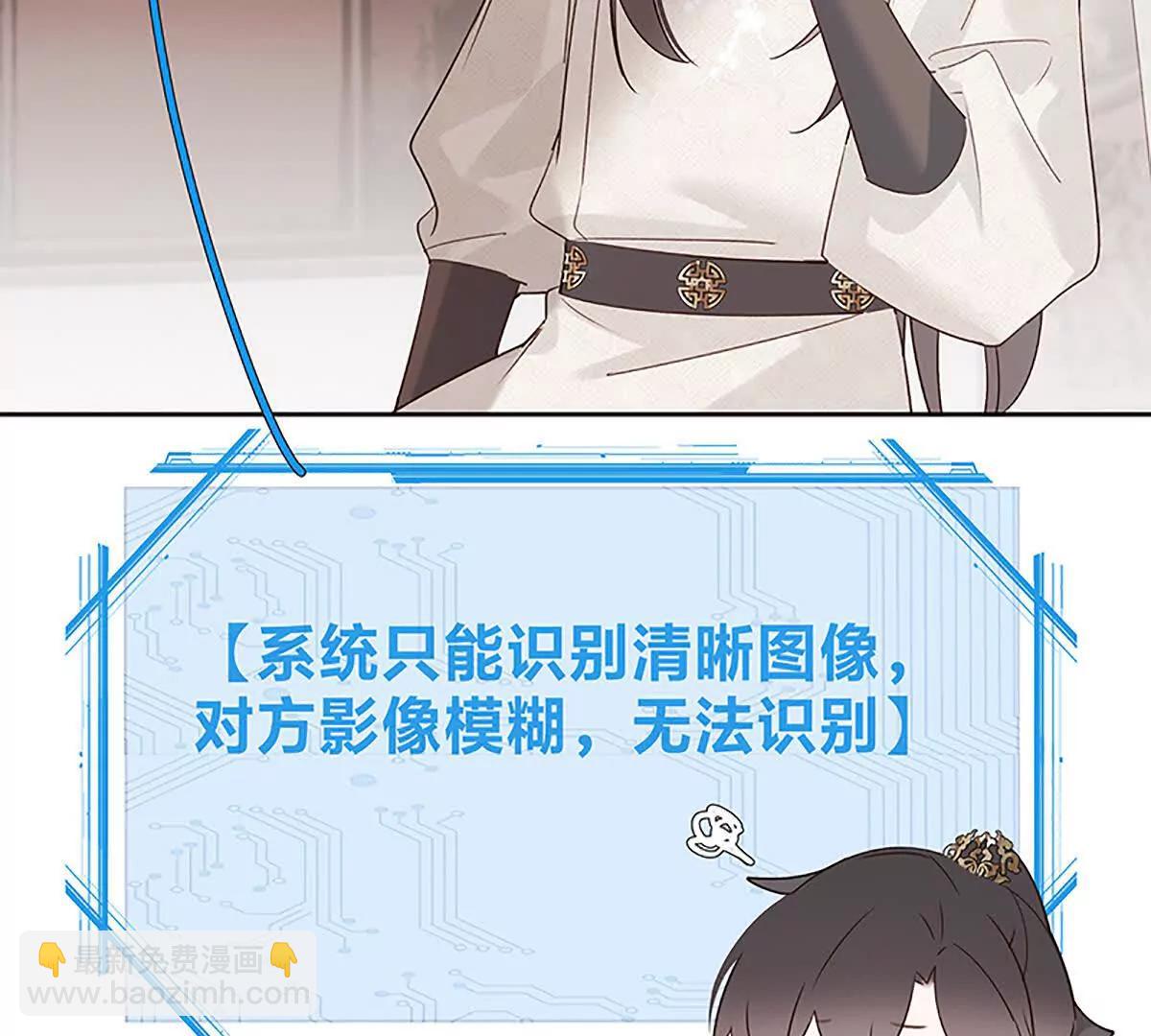 活人还是死人(1/2)-第17话