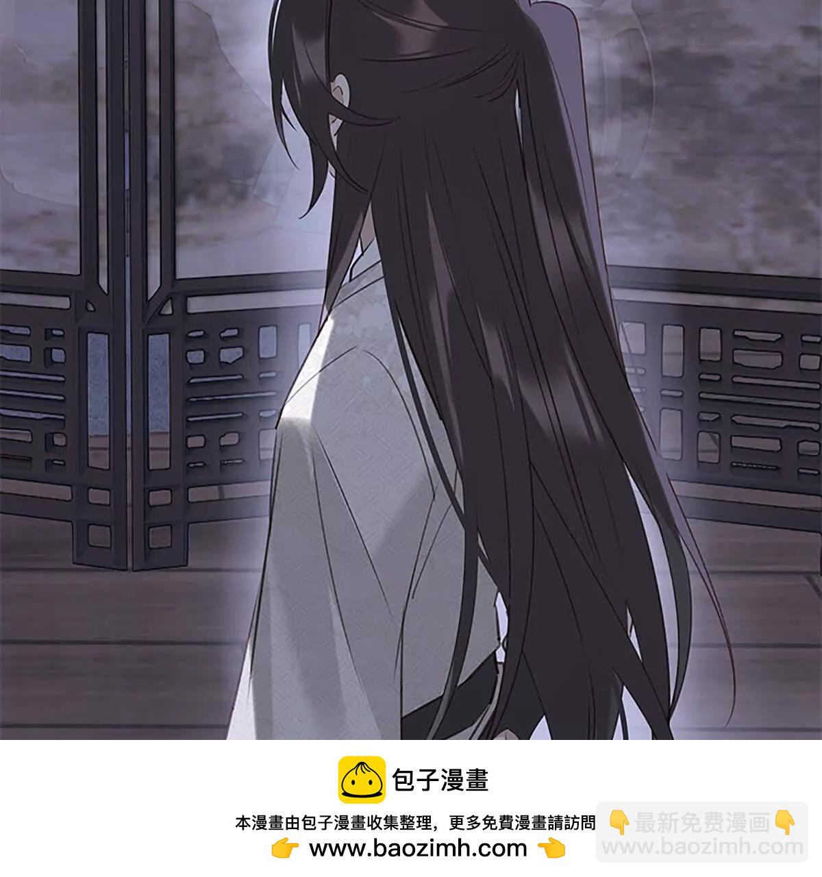 活人还是死人(1/2)-第17话