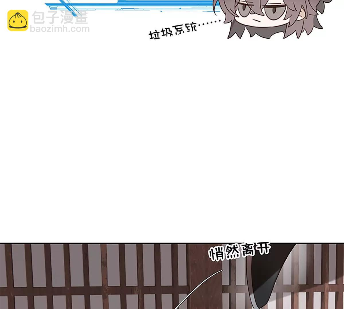 活人还是死人(1/2)-第17话