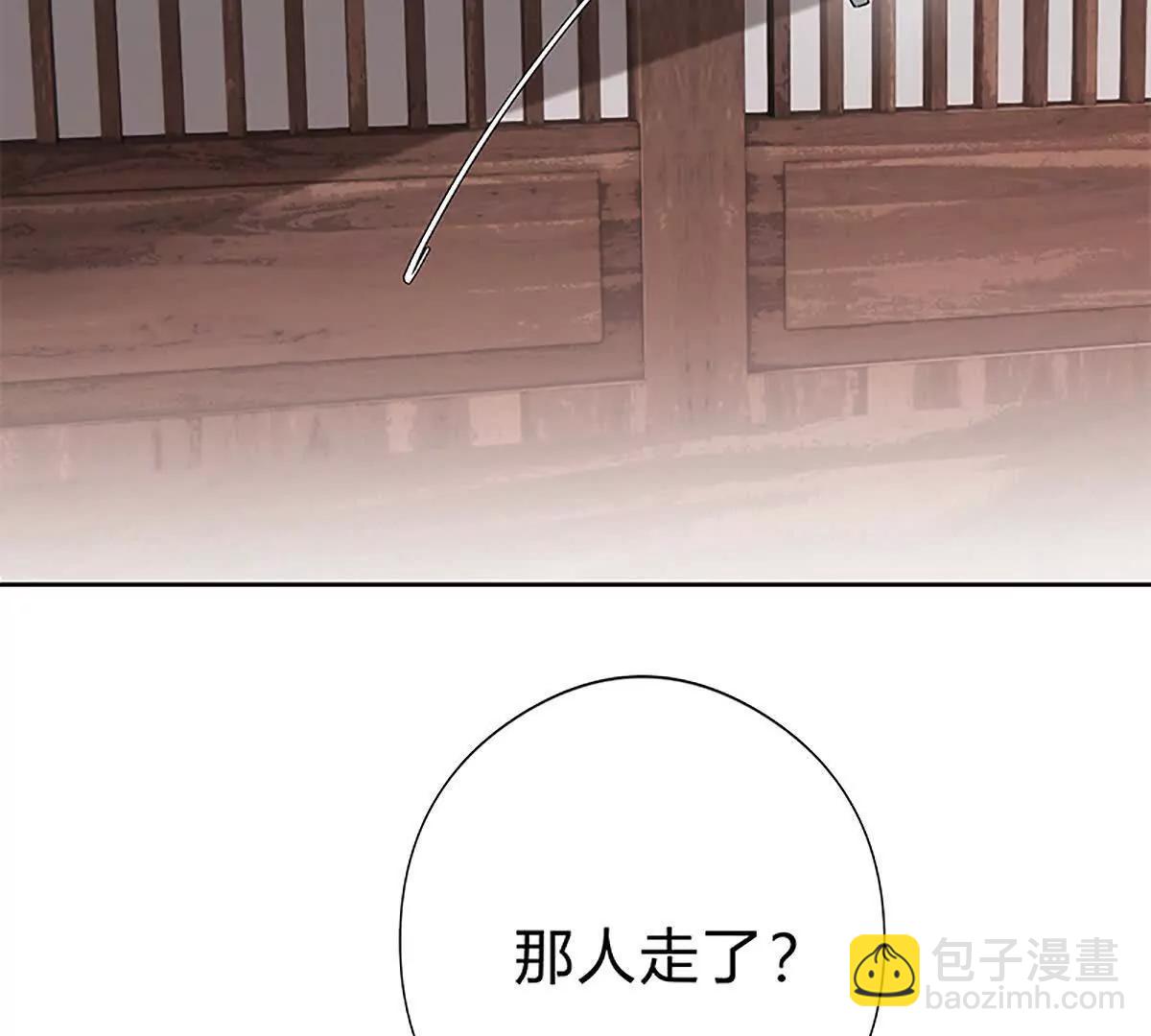 活人还是死人(1/2)-第17话