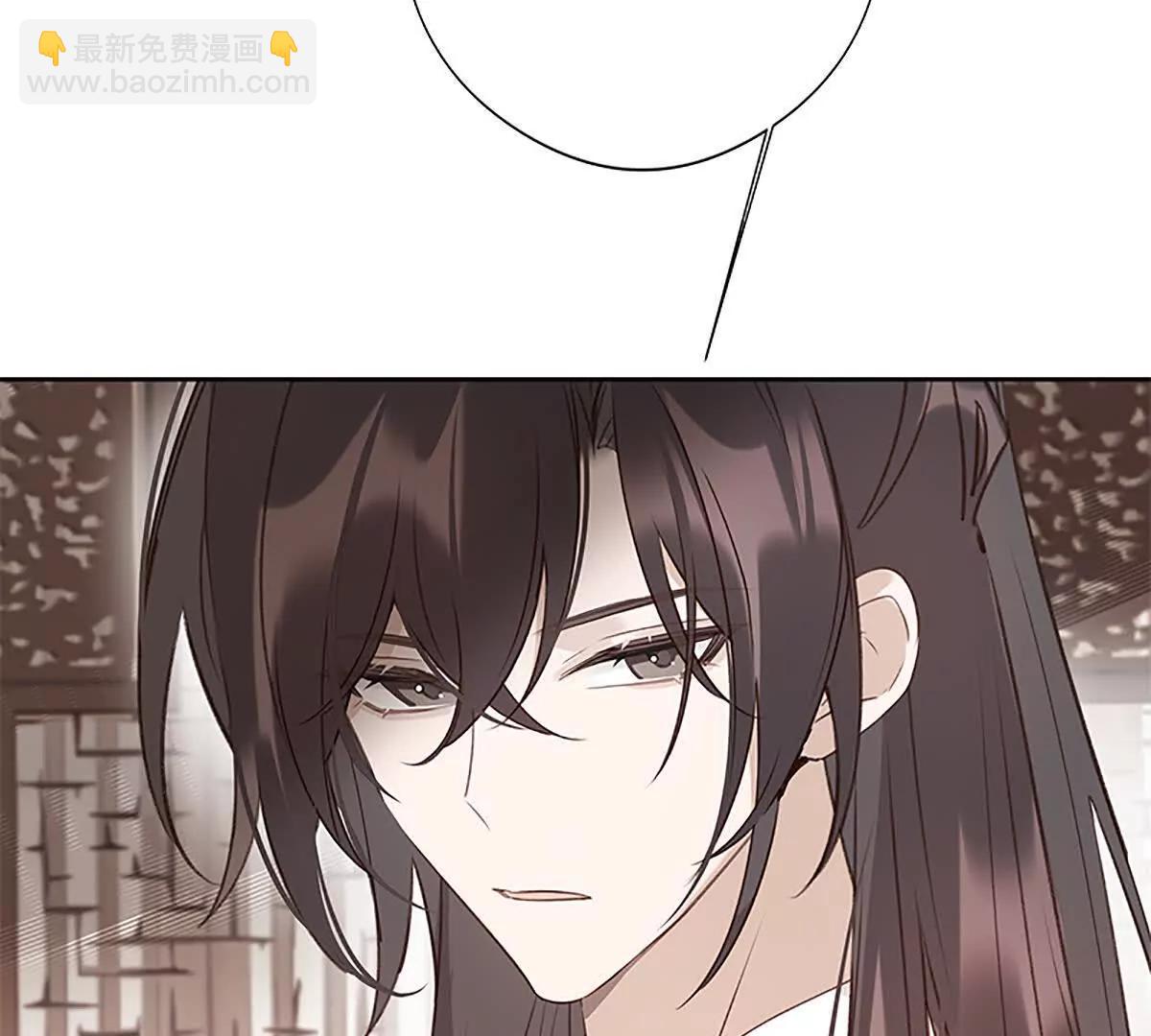 活人还是死人(1/2)-第17话