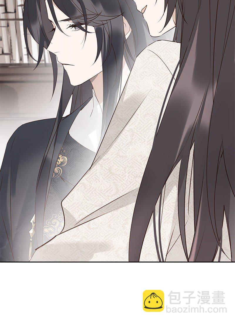 016 不下去又怎样-第27话