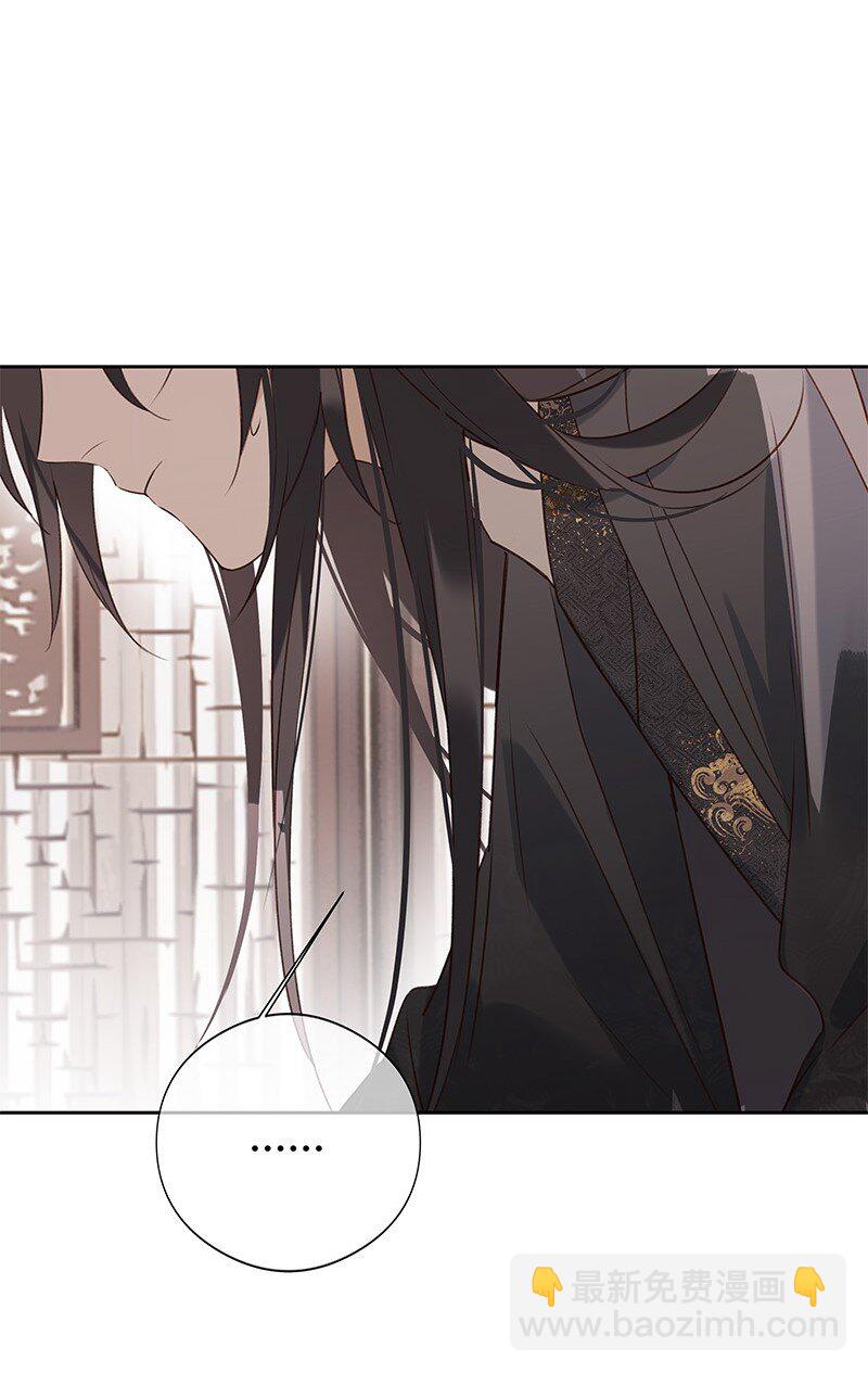 016 不下去又怎样-第27话