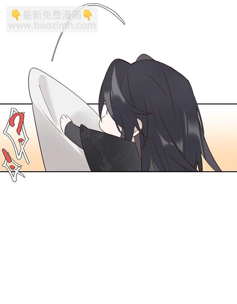 016 不下去又怎样-第27话