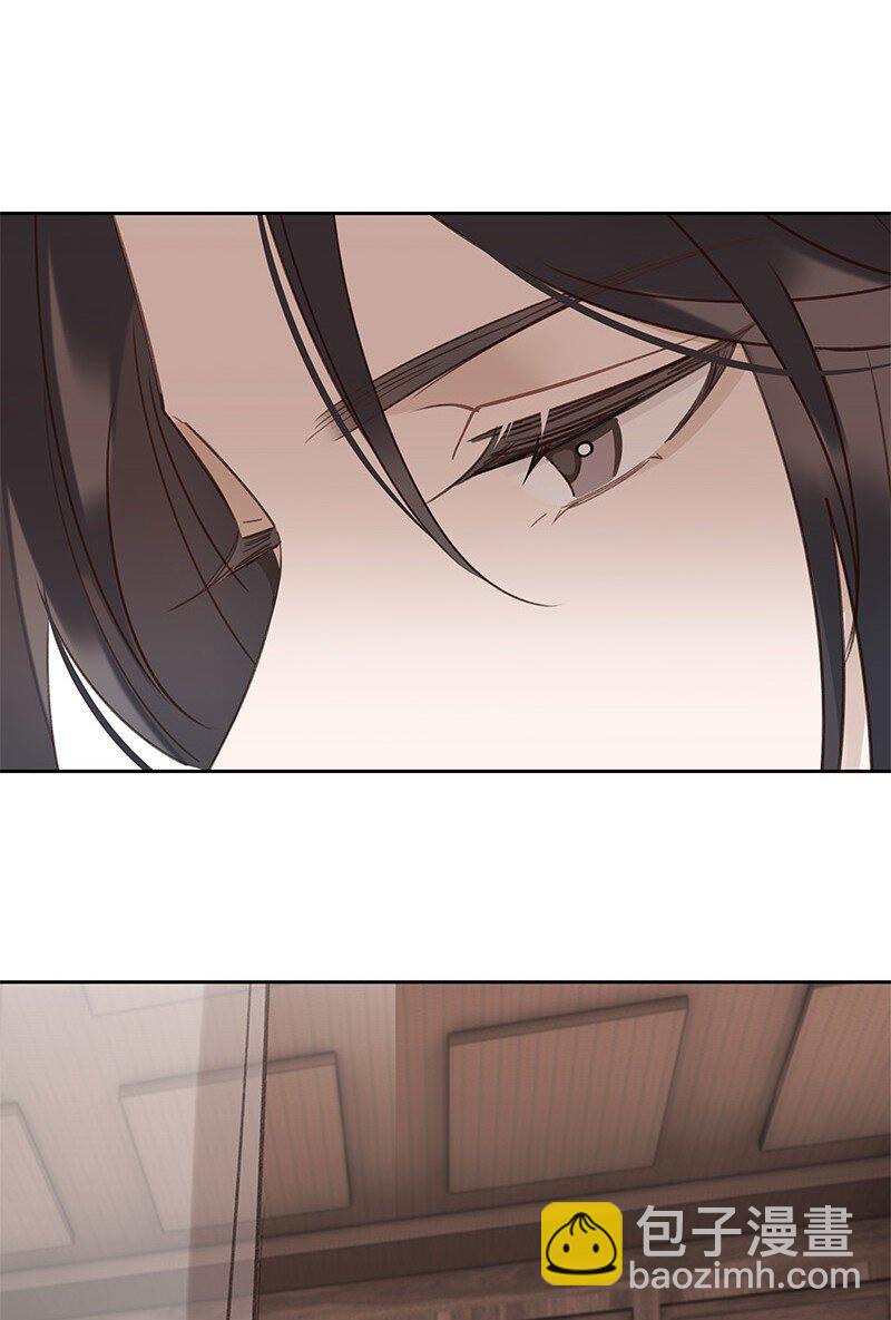 016 不下去又怎样-第27话