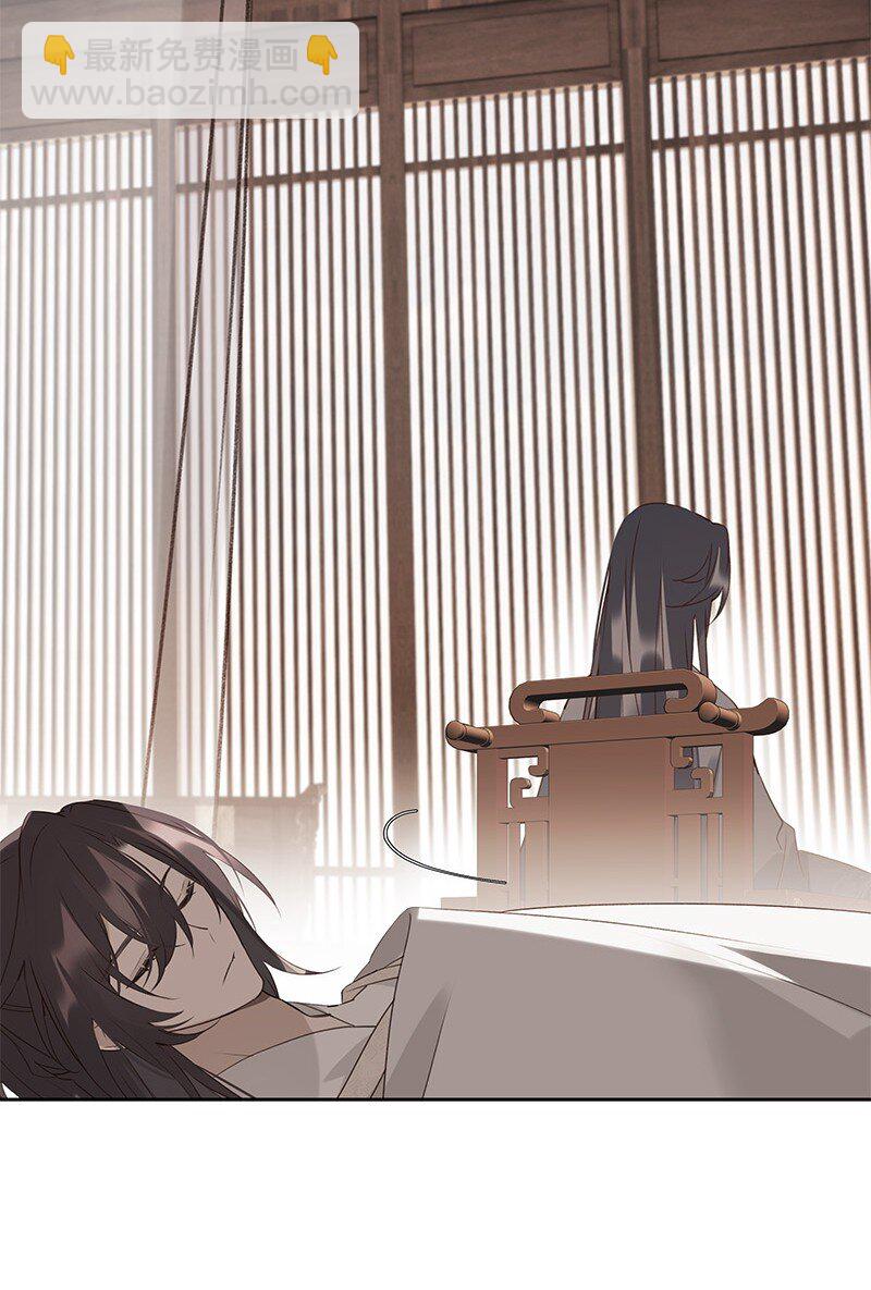 016 不下去又怎样-第27话