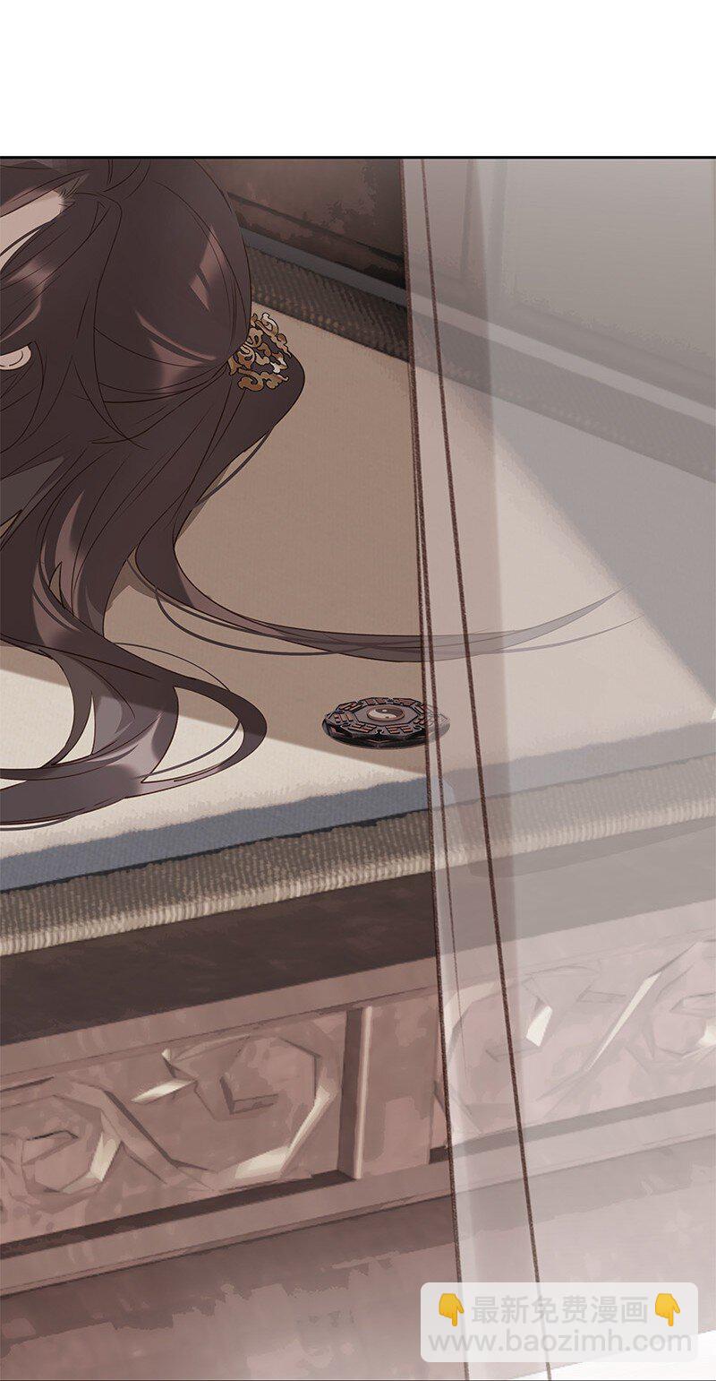 016 不下去又怎样-第27话