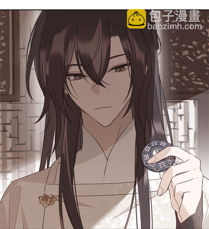 016 不下去又怎样-第27话