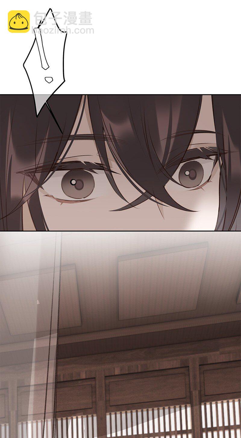 016 不下去又怎样-第27话