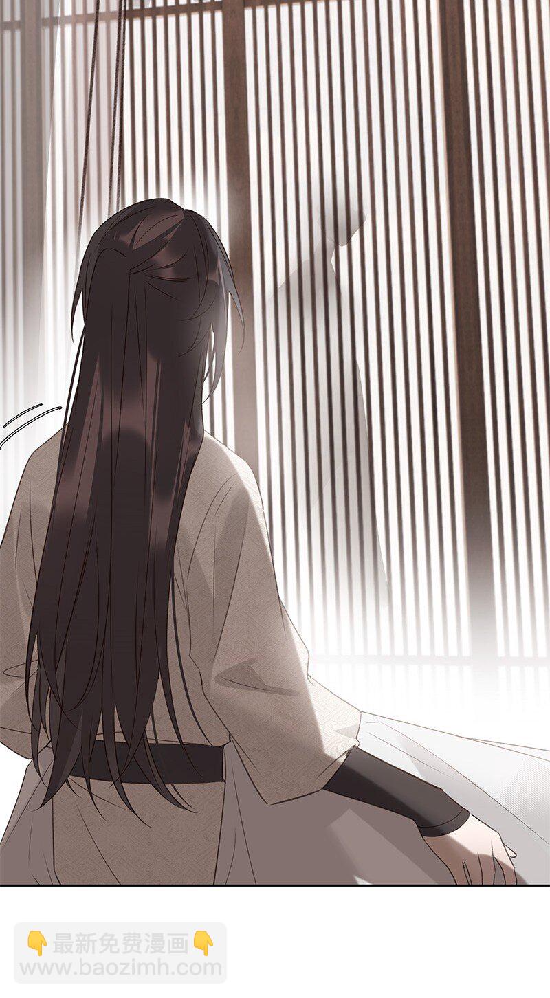 016 不下去又怎样-第27话