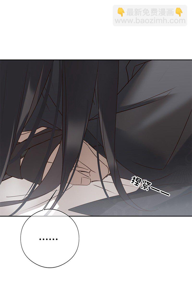 016 不下去又怎样-第27话