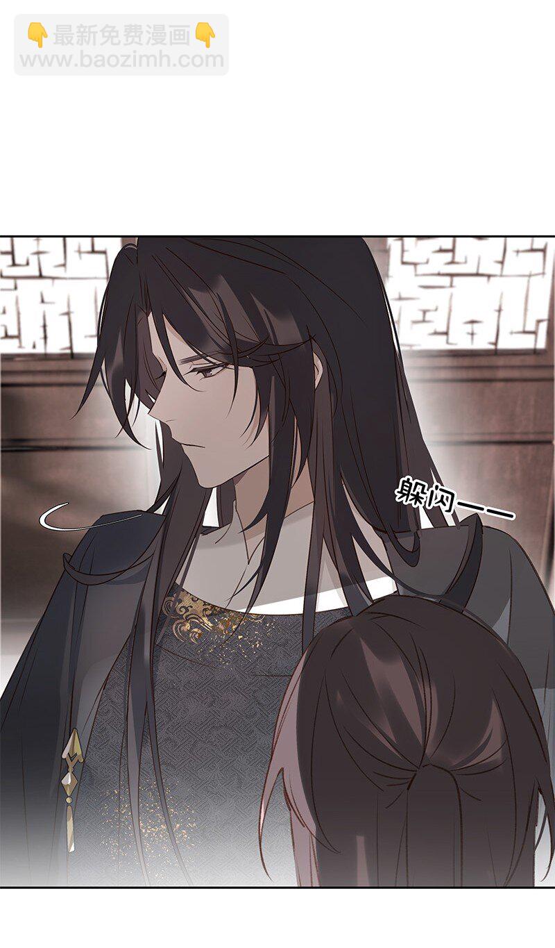 016 不下去又怎样-第27话