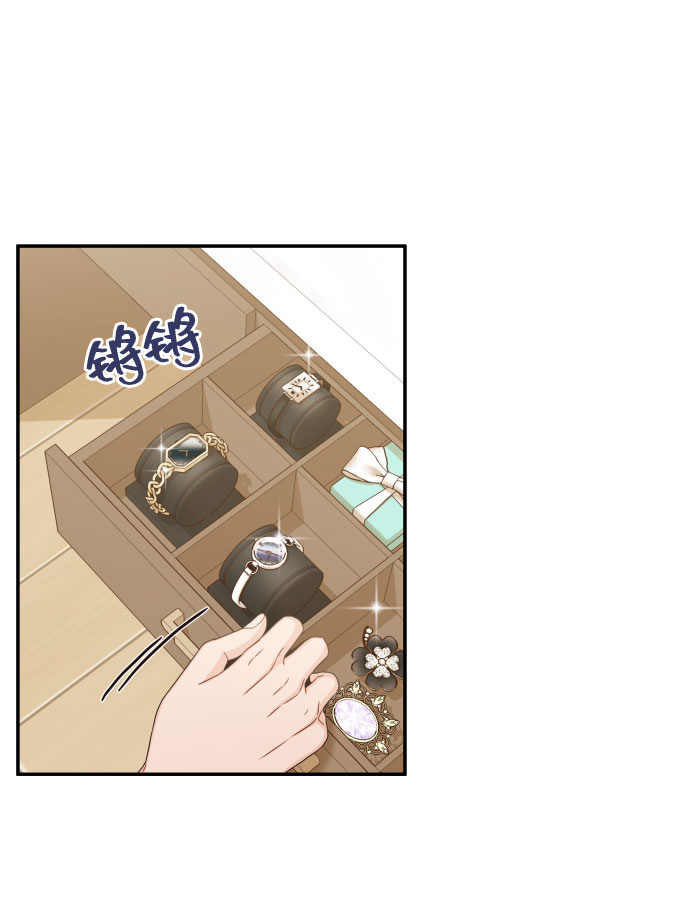 如家人般的XX - [第31話] 我不知道該怎麼做(1/2) - 2