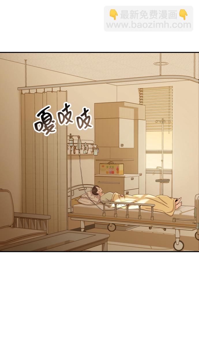 如家人般的XX - [第43話] 到娜英那裡去(1/2) - 2