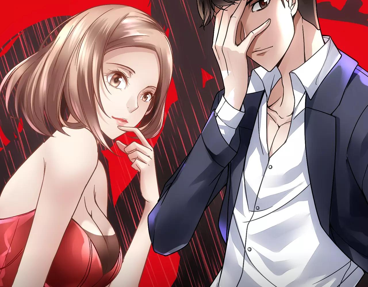 2018少年漫开年大作重磅登陆-第3话