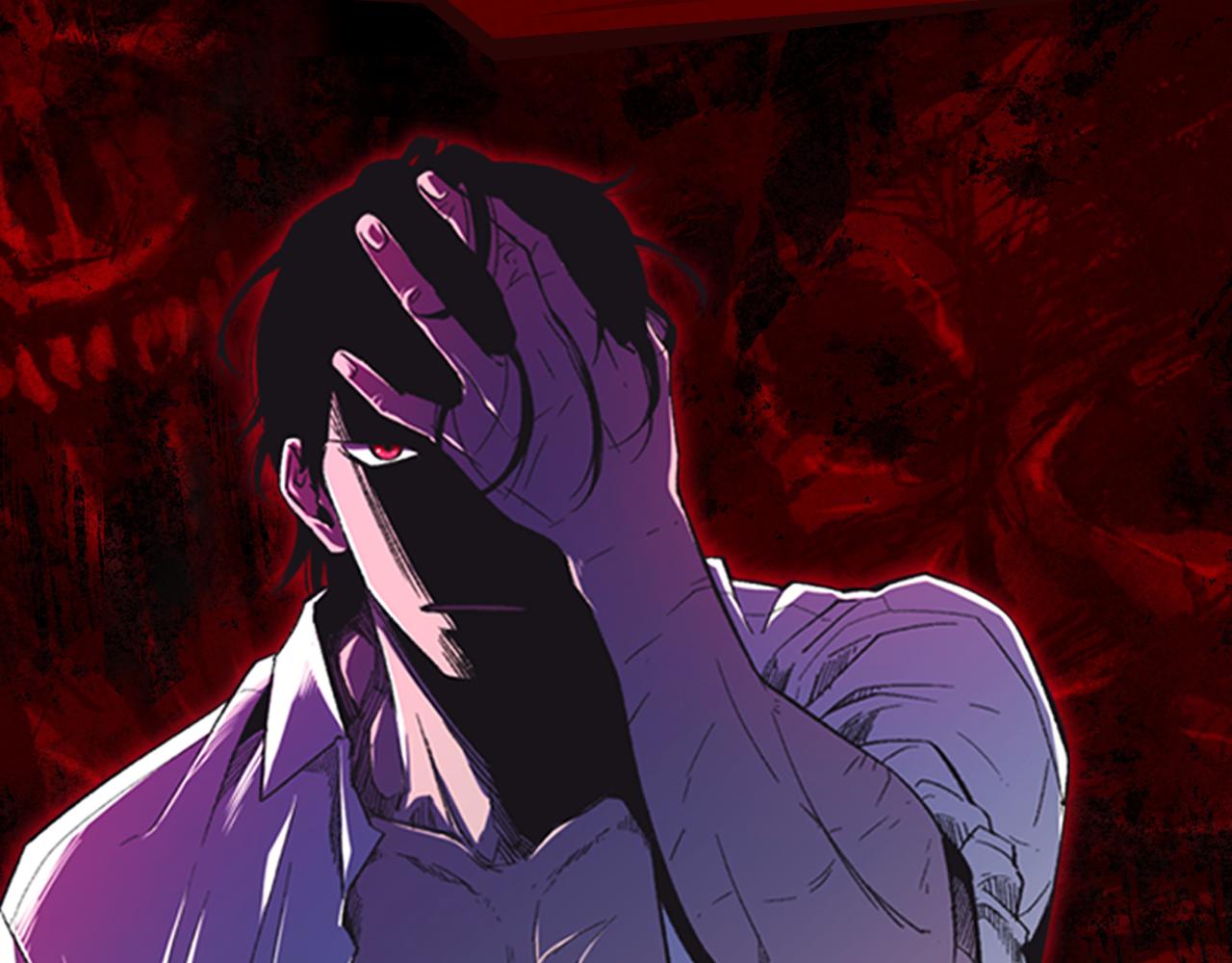 最强氪金大佬，纵行游戏世界！-第21话