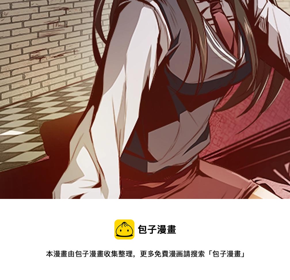 穿越未知星球，邂逅迷人女妖！-第31话