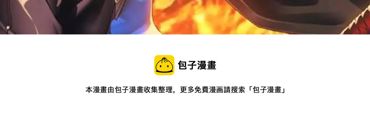 科幻异世界构建完成，等你探索！-第5话