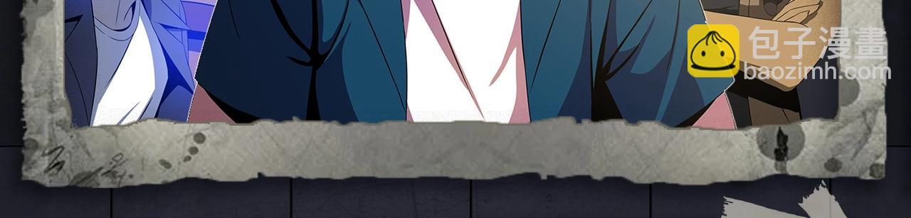 入坑邀请函-3月-第41话