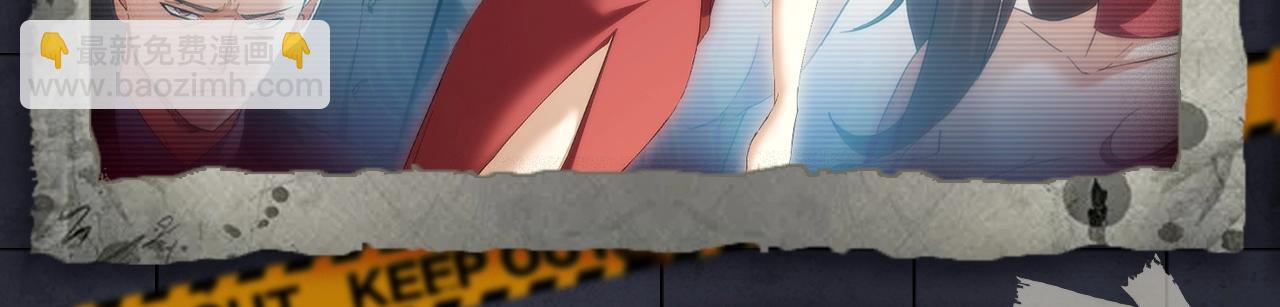 入坑邀请函-5月-第43话