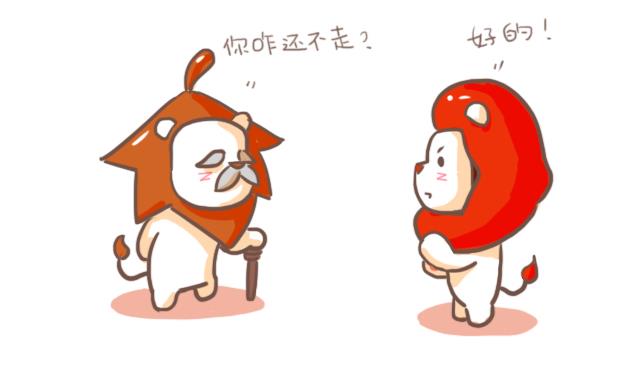 RukiLeo洛可的日常 - RukiLeo洛可的日常 第1集 - 4