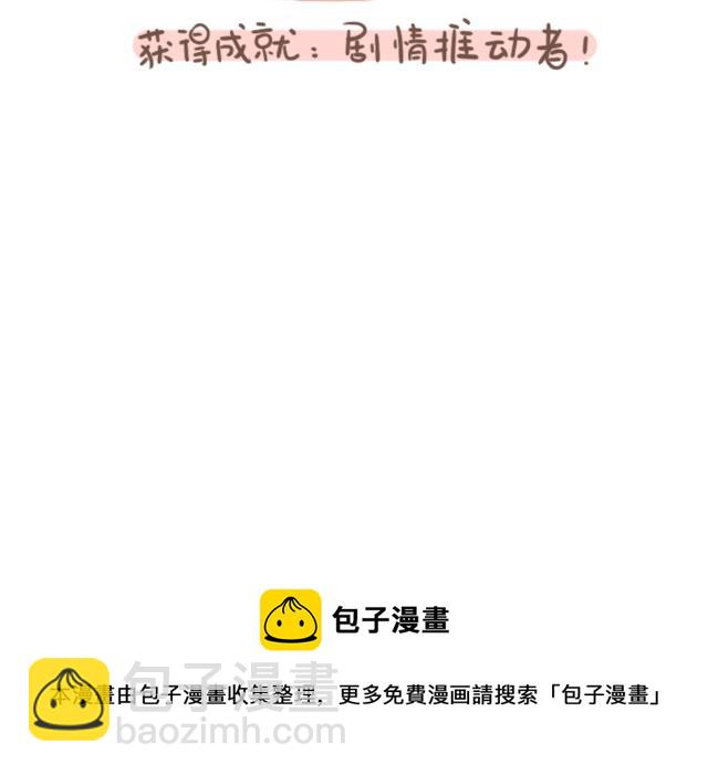 RukiLeo洛可的日常 - RukiLeo洛可的日常 第1集 - 2