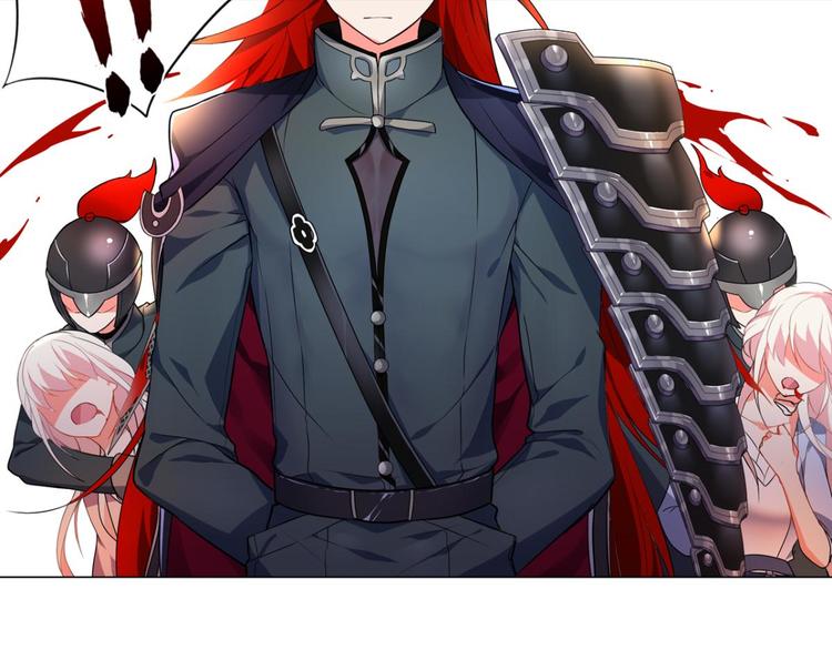 第1话 一觉睡了一千年(1/3)-第1话