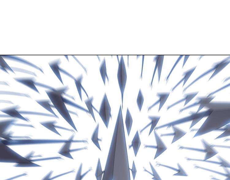 第1话 一觉睡了一千年(1/3)-第1话