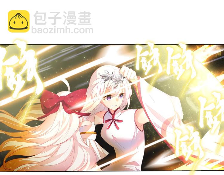 第1话 一觉睡了一千年(1/3)-第1话