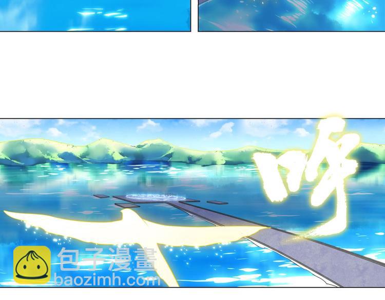 第1话 一觉睡了一千年(1/3)-第1话