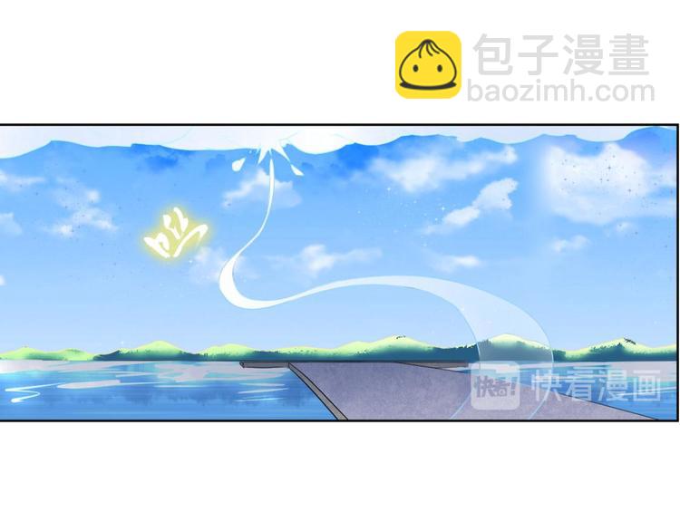 第1话 一觉睡了一千年(1/3)-第1话