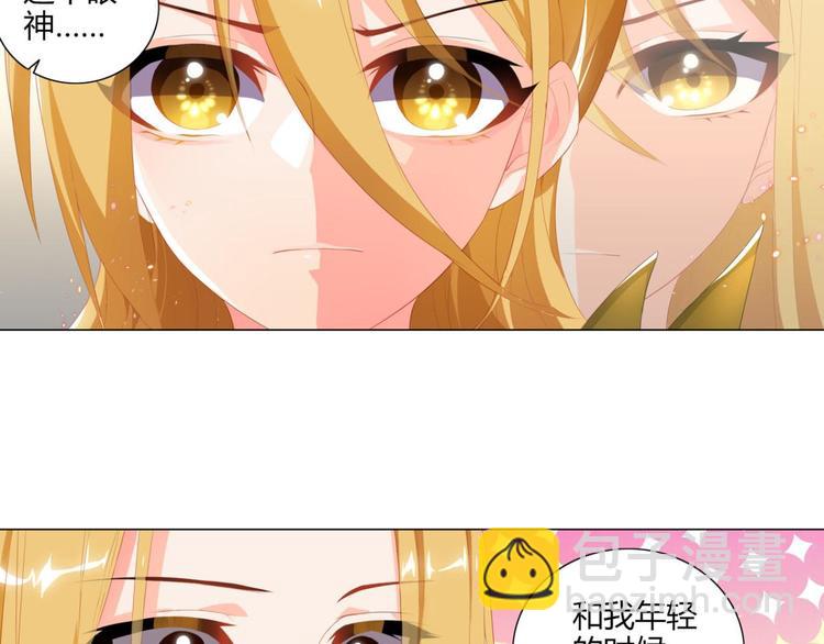 第11话 重新出发(1/2)-第11话