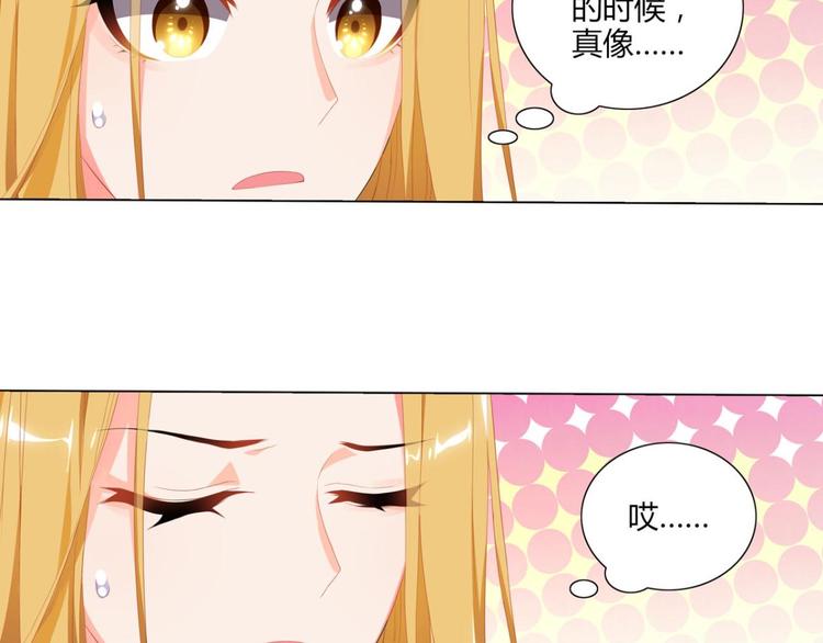 第11话 重新出发(1/2)-第11话