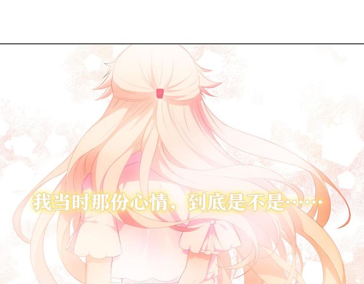 第11话 重新出发(1/2)-第11话