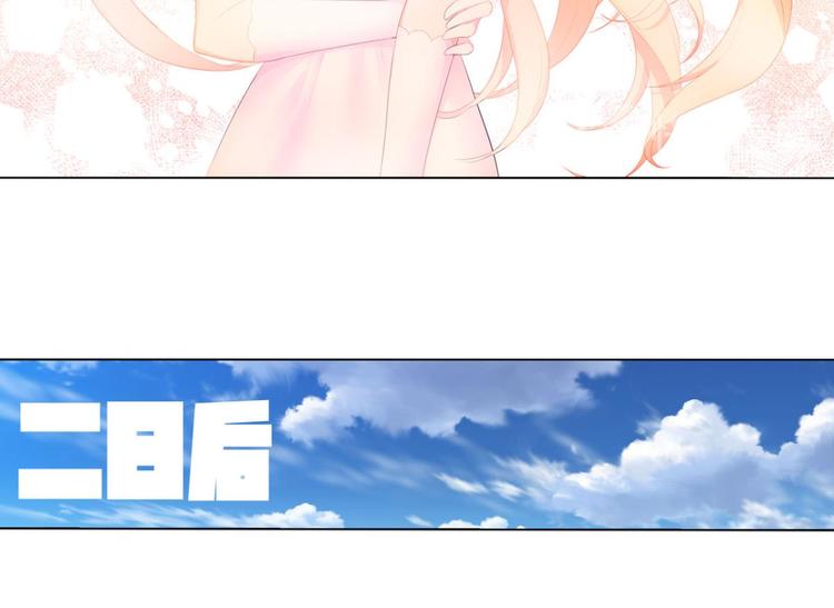 第11话 重新出发(1/2)-第11话