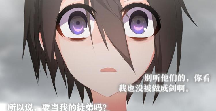 第11话 重新出发(1/2)-第11话