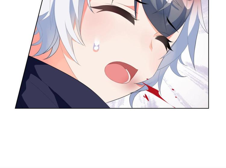 第13话 多了个正太跟班(1/2)-第13话