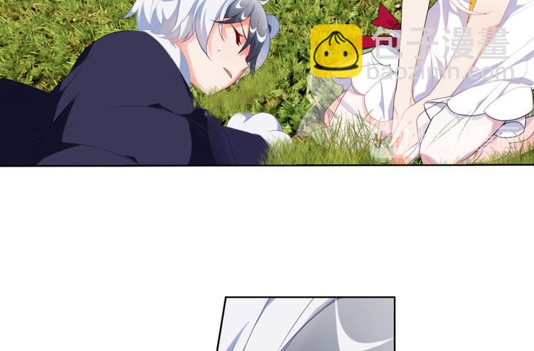 第13话 多了个正太跟班(1/2)-第13话