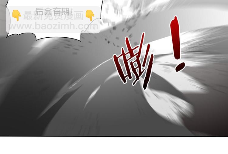 第13话 多了个正太跟班(1/2)-第13话