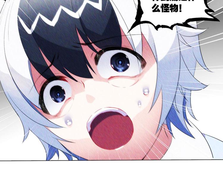 第21话 离别的话(1/2)-第21话