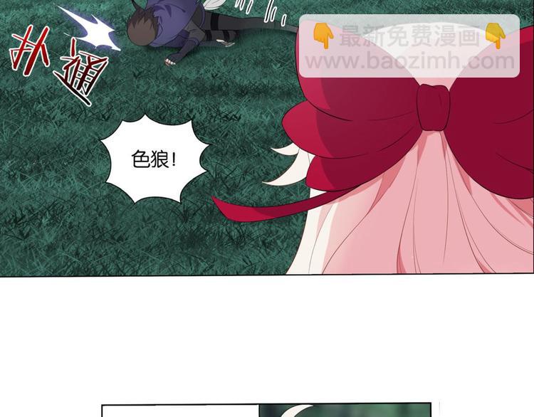 第21话 离别的话(1/2)-第21话