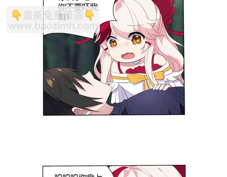 第21话 离别的话(1/2)-第21话