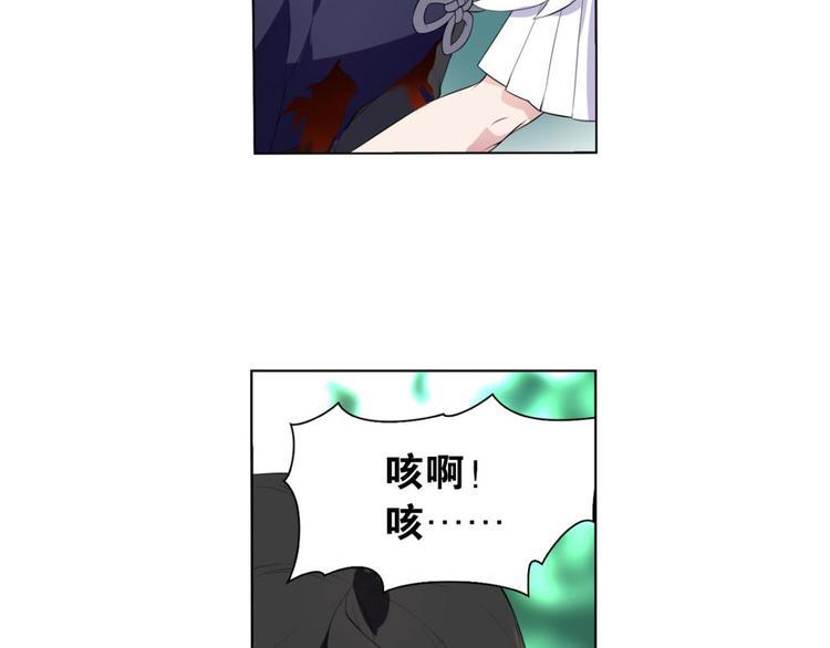 第21话 离别的话(1/2)-第21话