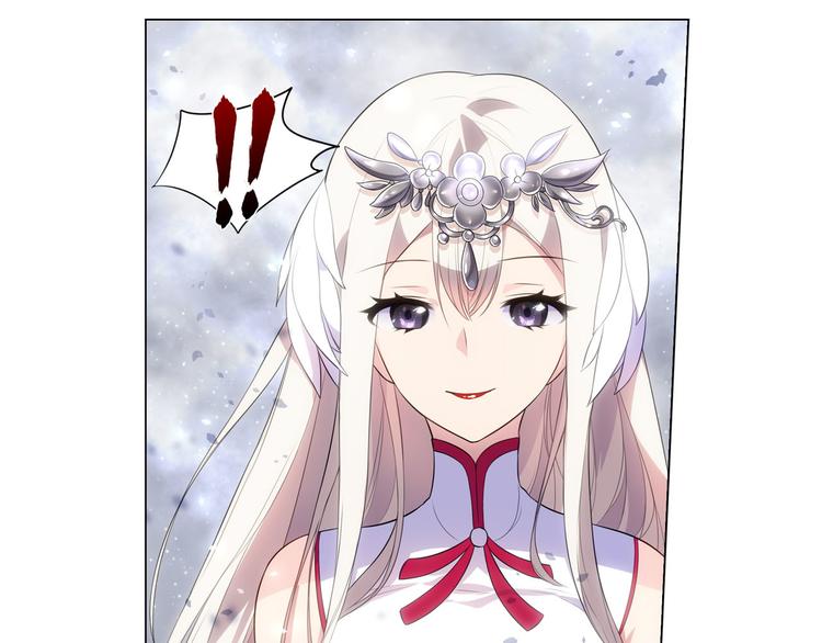 第23话 我不承认的世界(1/2)-第23话