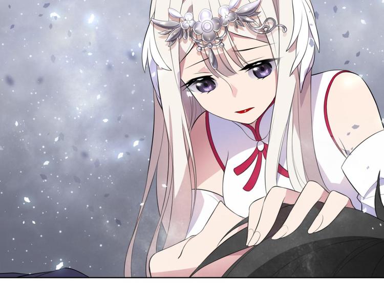 第23话 我不承认的世界(1/2)-第23话