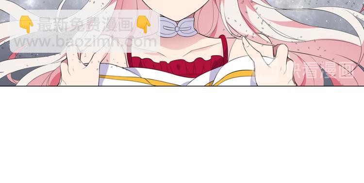 第23话 我不承认的世界(1/2)-第23话