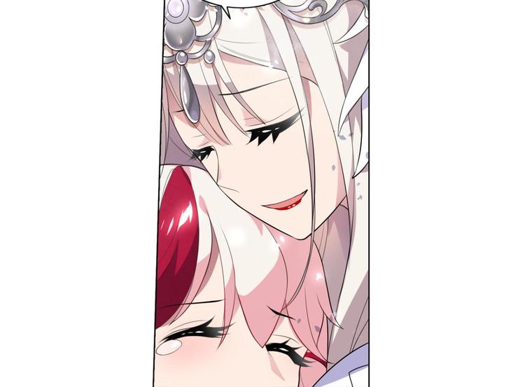 第23话 我不承认的世界(1/2)-第23话